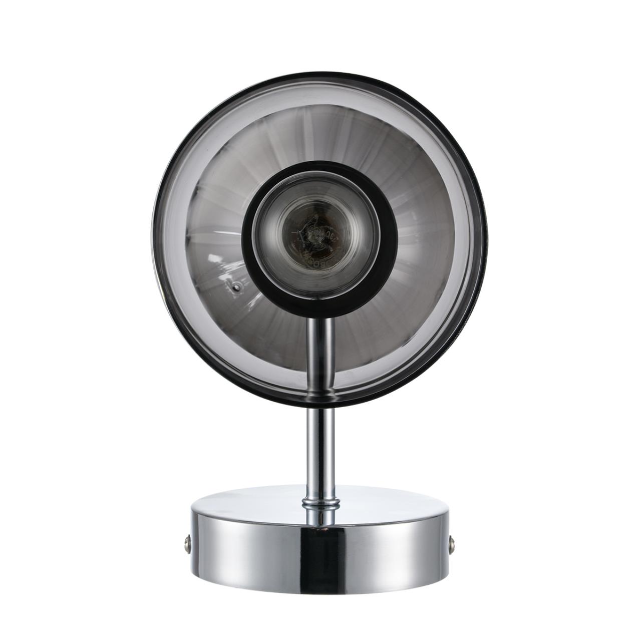 Бра Lumion 8114/2W