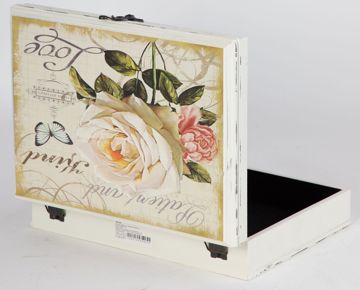 Шкатулка Glasar 29-522/1