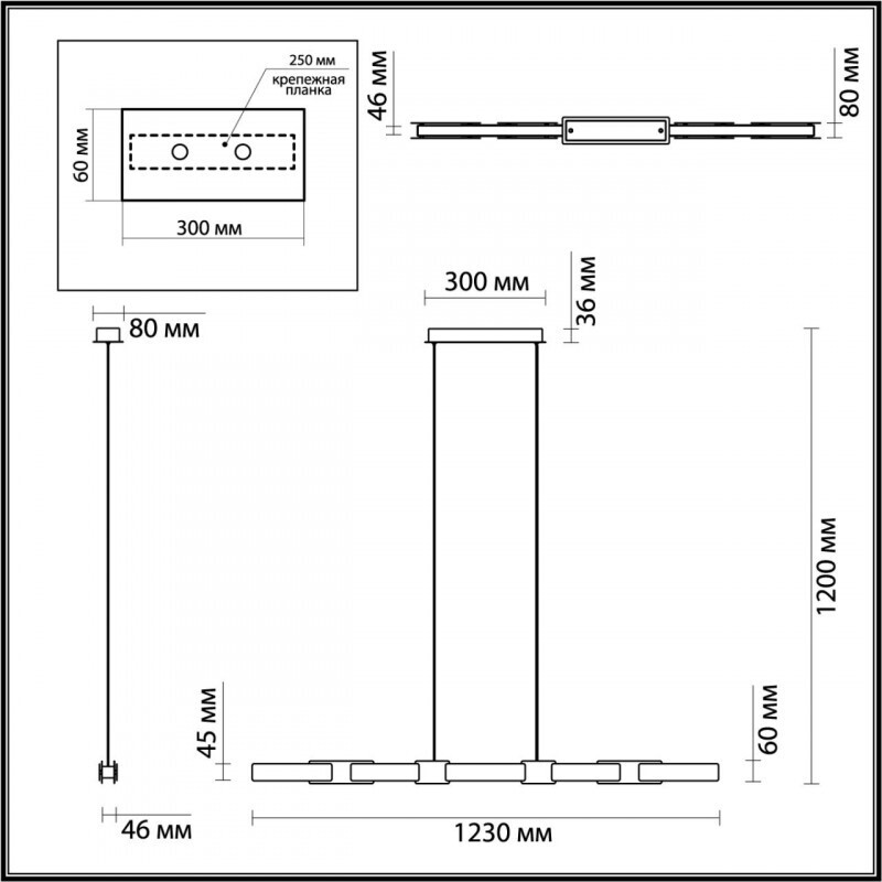 Подвесной светильник Odeon Light 4991/40L