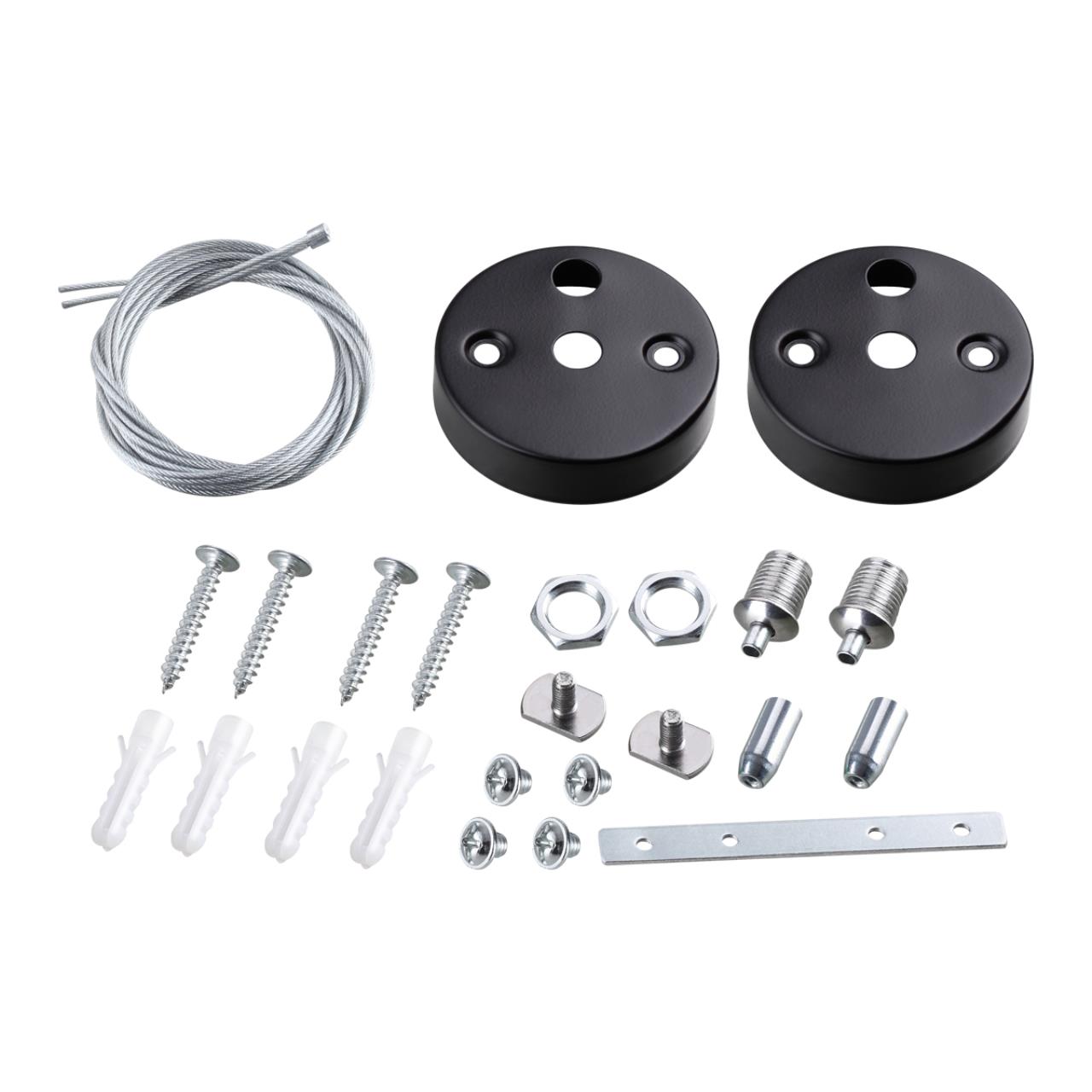 Подвесной комплект для арт. 359110-359113, длина троса 2м Novotech 359118