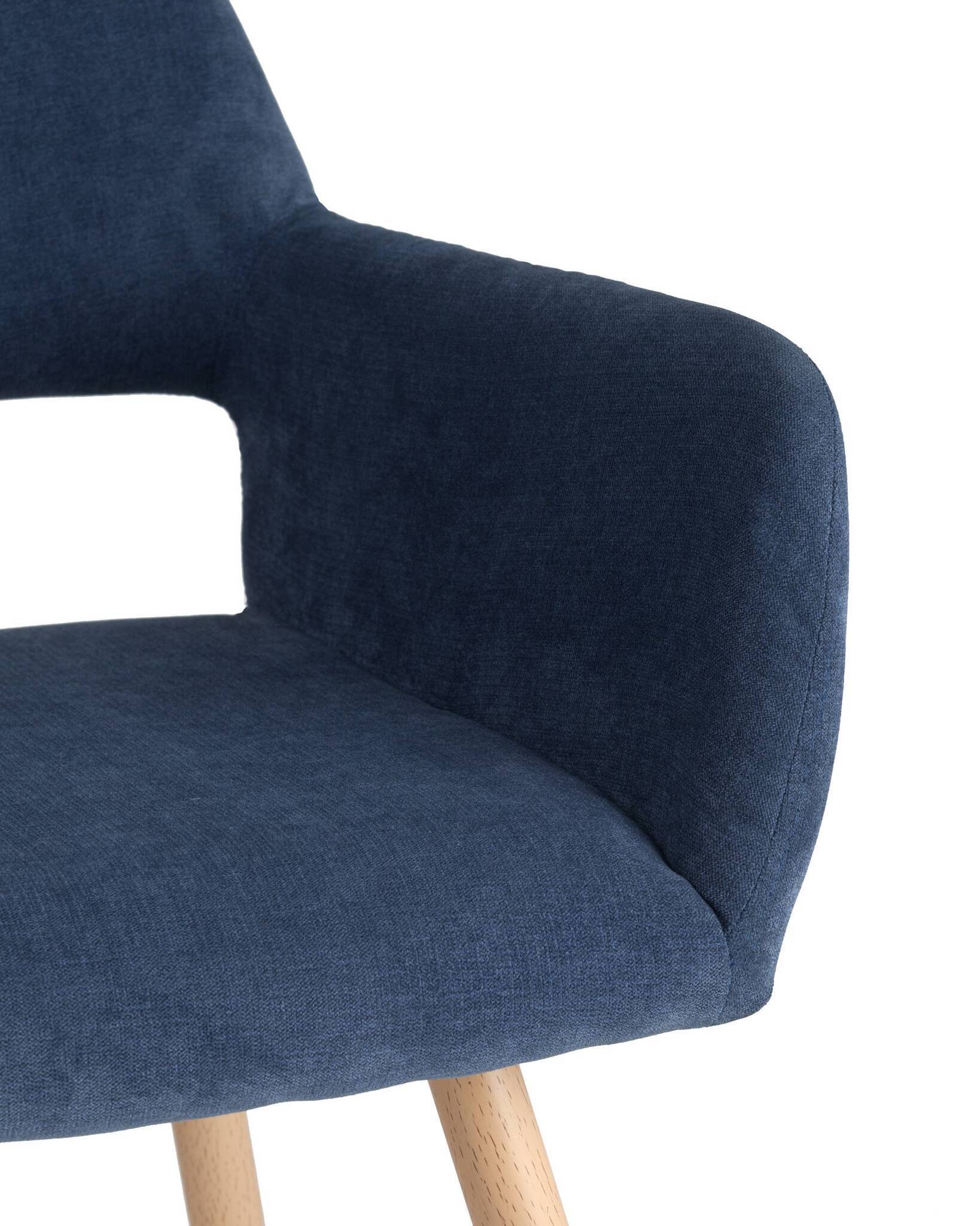 Стул Кромвель синий Stool Group