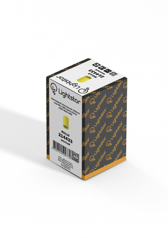 Детский светильник Lightstar 214433