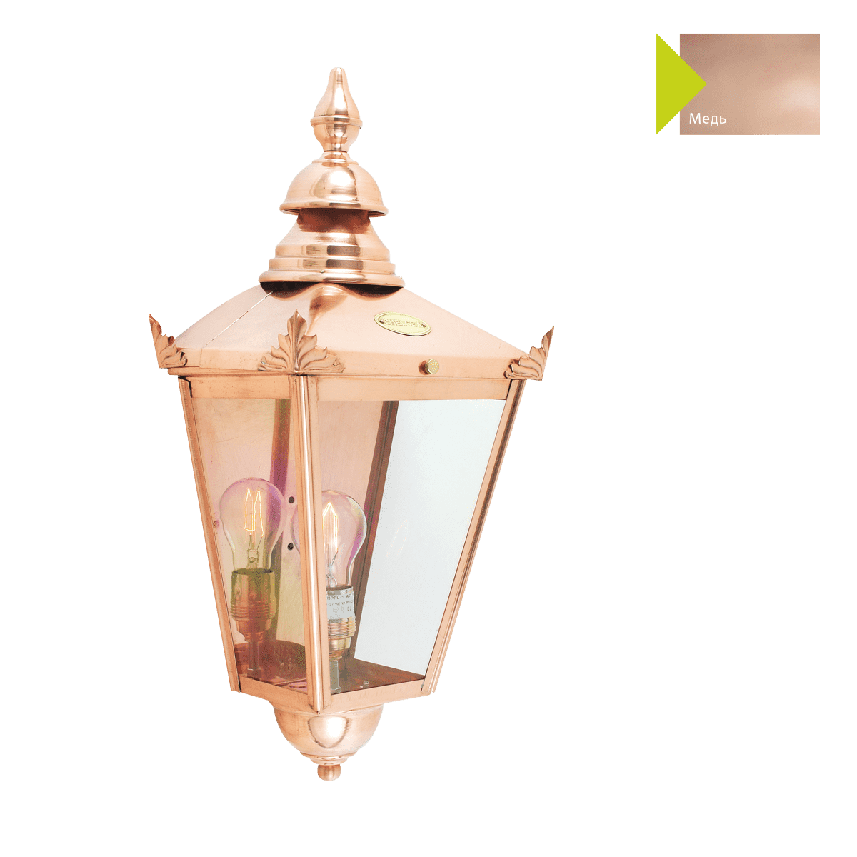 Настенный фонарь Norlys 950CO