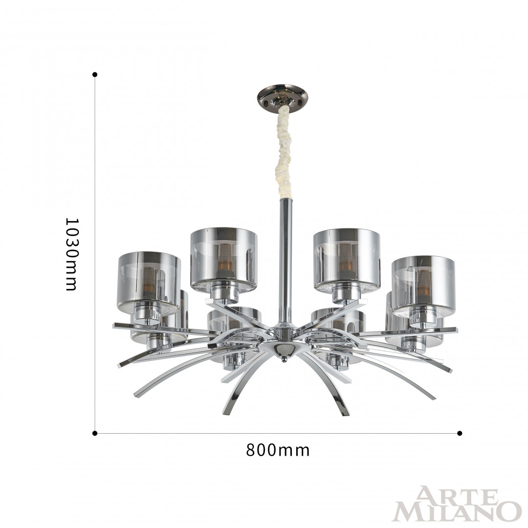Люстра подвесная 278207/8 Ni Arte Milano
