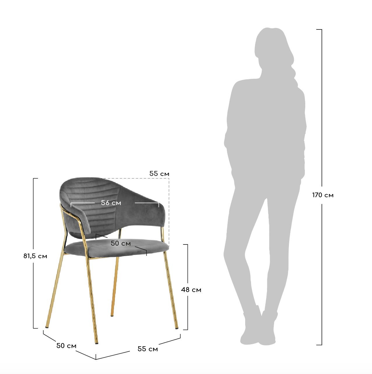 Стул Avatar синий Bradex Home FR 0159