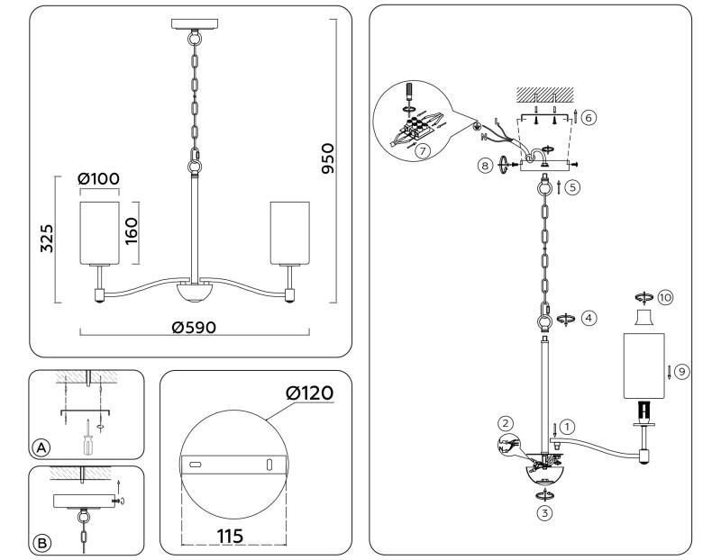 Подвесная люстра Ambrella Light LH56051