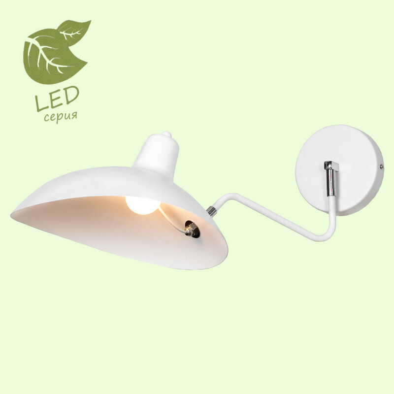 Бра Lussole LOFT GRLSP-8125