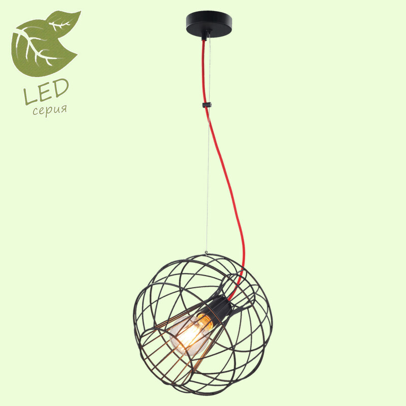 Подвесной светильник Lussole LGO GRLSP-9933
