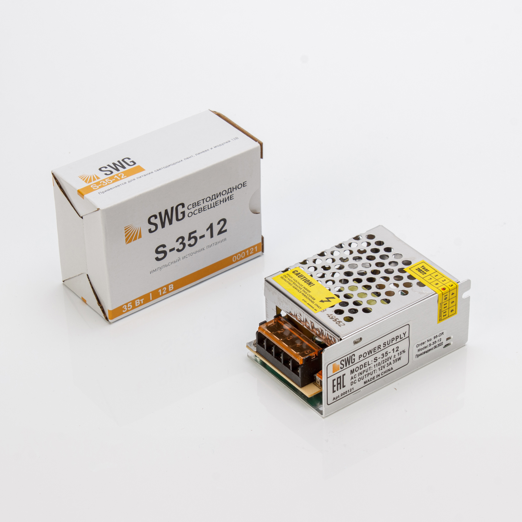 Блок питания SWG S-35-12