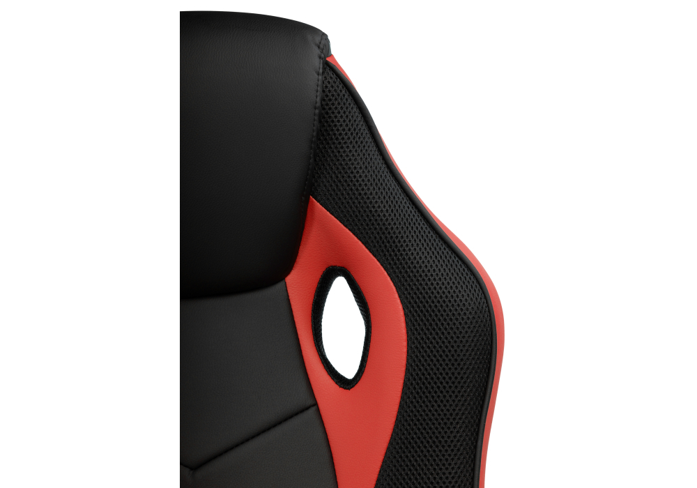 Стул Woodville Kard black / red 15247