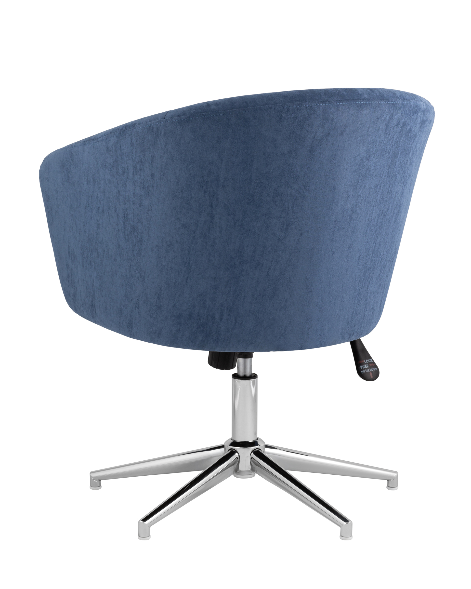 Кресло Харис глубокий синий Stool Group