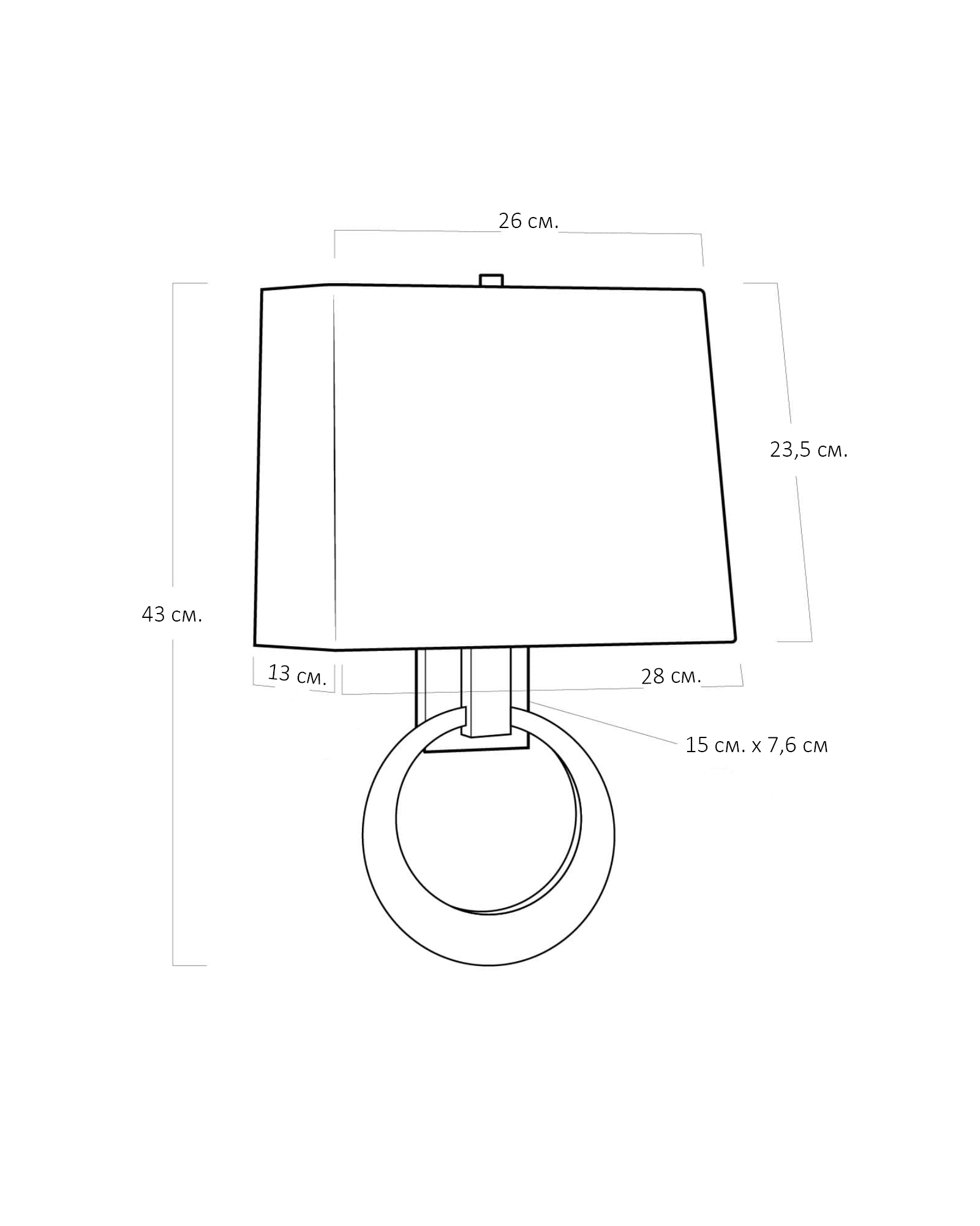 Черное бра Эббот Louvre Home JJ10619-1TC