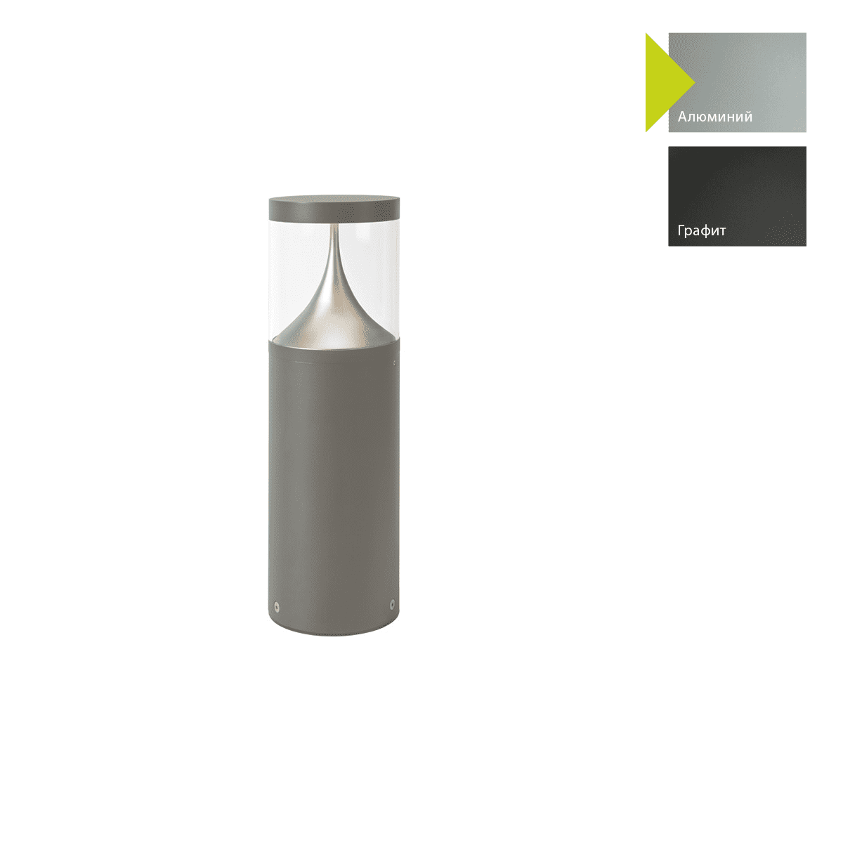 Фонарный столб Norlys 1285GR