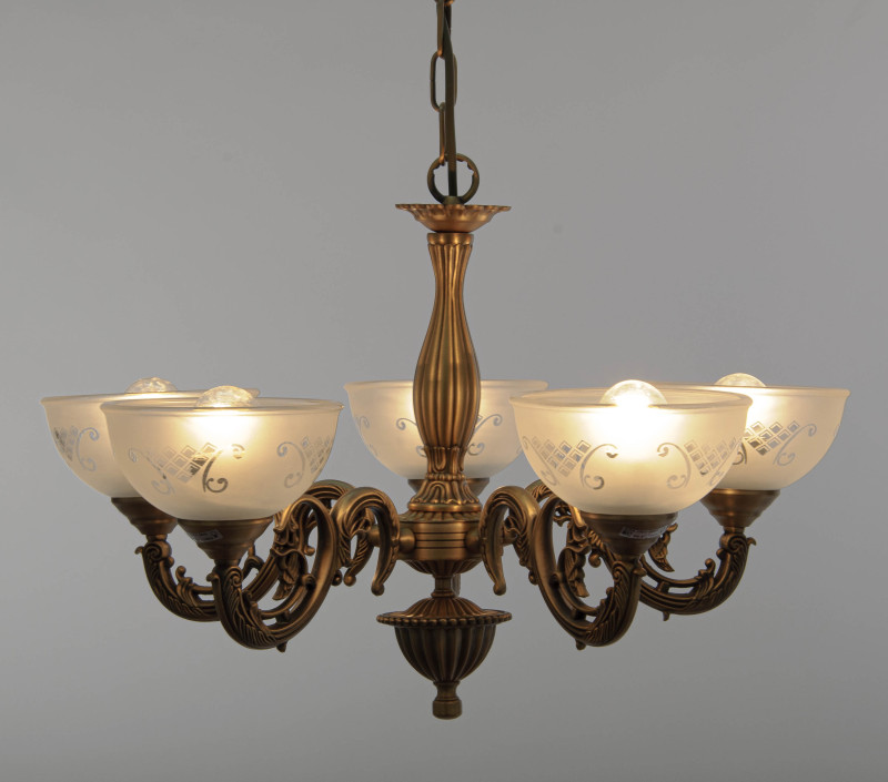 Подвесная люстра Abrasax HSD89542/5