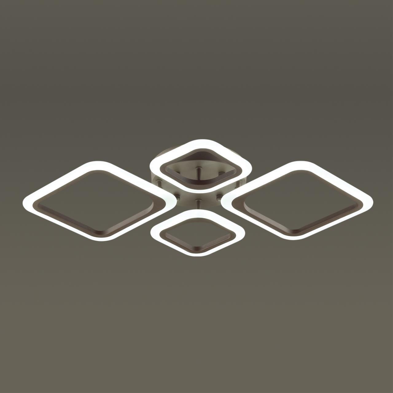 Люстра потолочная Lumion 4521/72CL