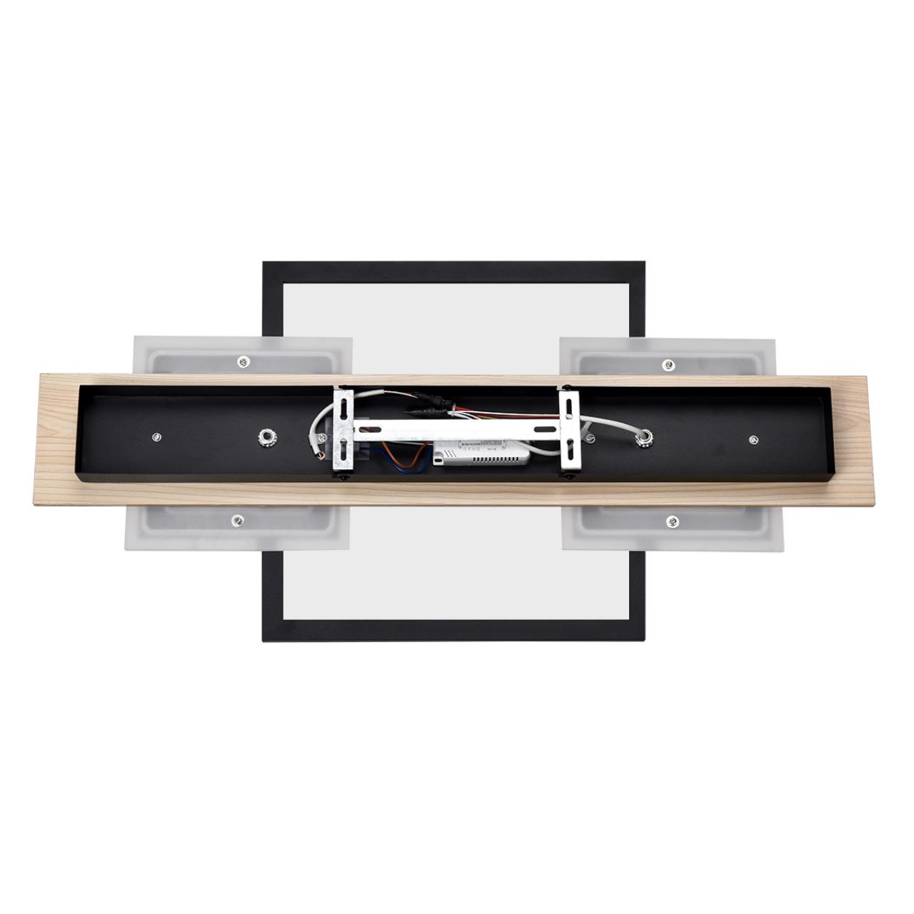 Светильник настенный Lumion 8025/20WL