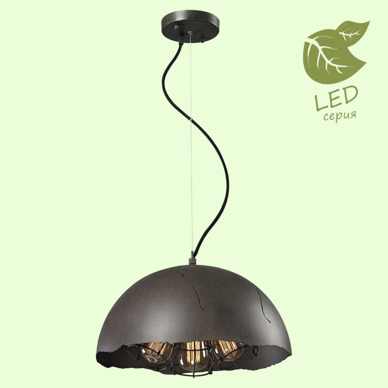 Подвесной светильник Lussole LOFT GRLSP-9623
