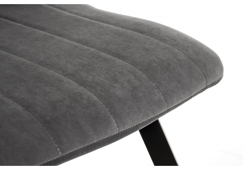 Стул Woodville Sling dark gray / black 15231