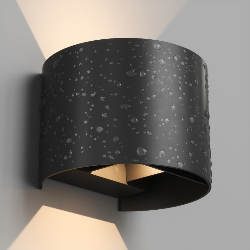 Светильник настенный Denkirs DK9771-BK