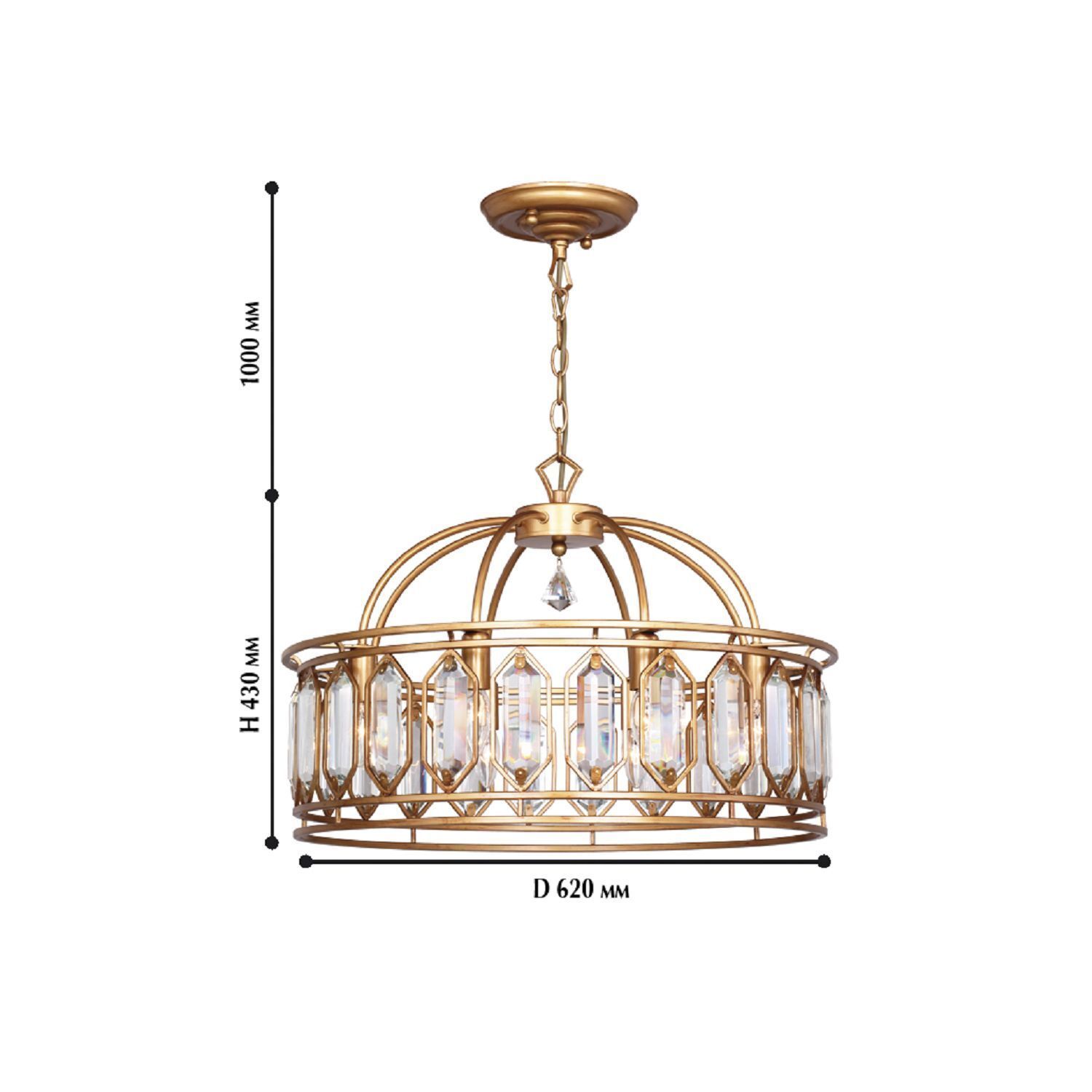 Люстра Favourite 2021-8P