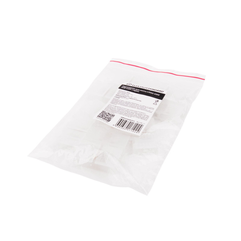 Соединитель для лент Elektrostandard LS002 220V RGB 220V (10pkt) ( PSL-17)