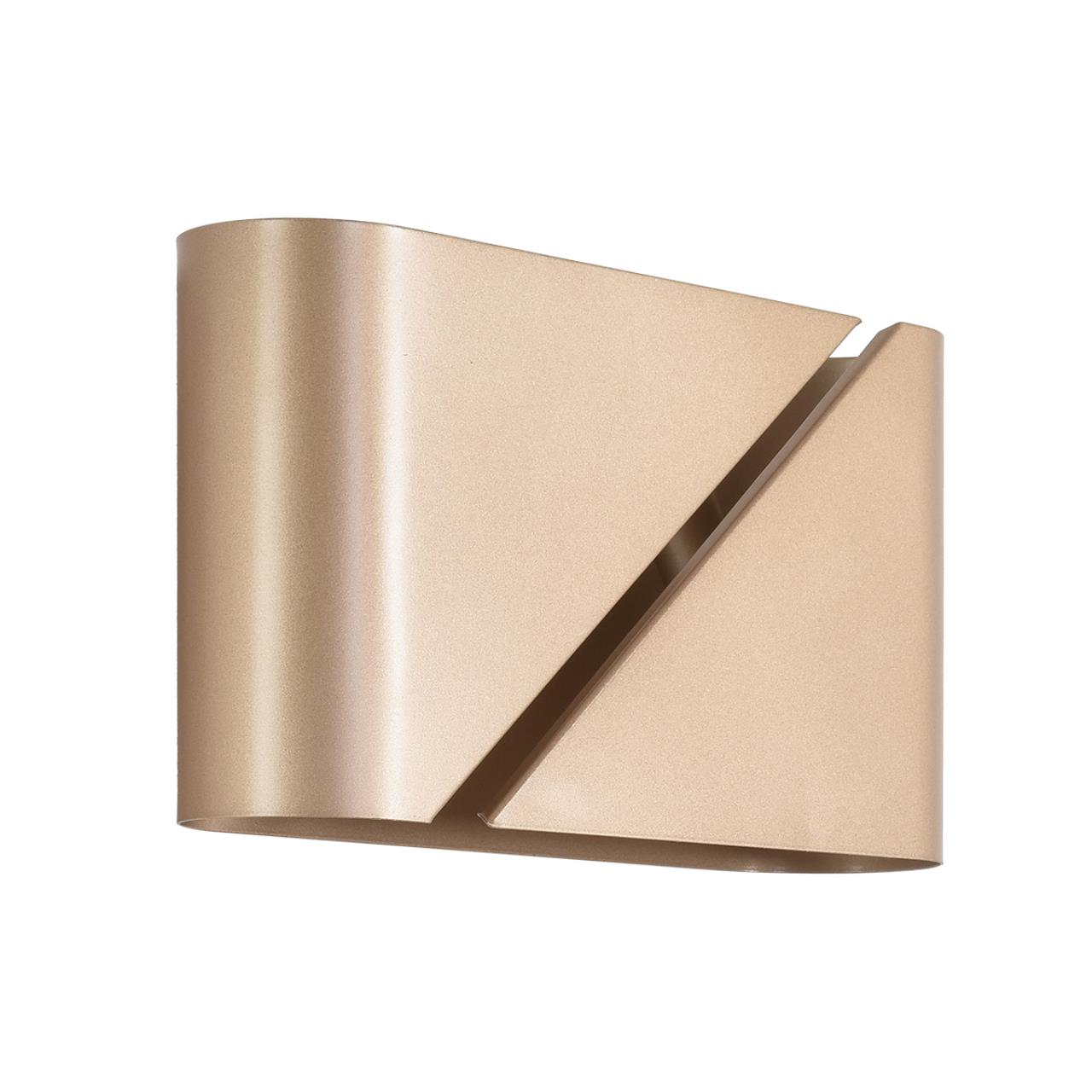 Бра Lumion 8393/2W