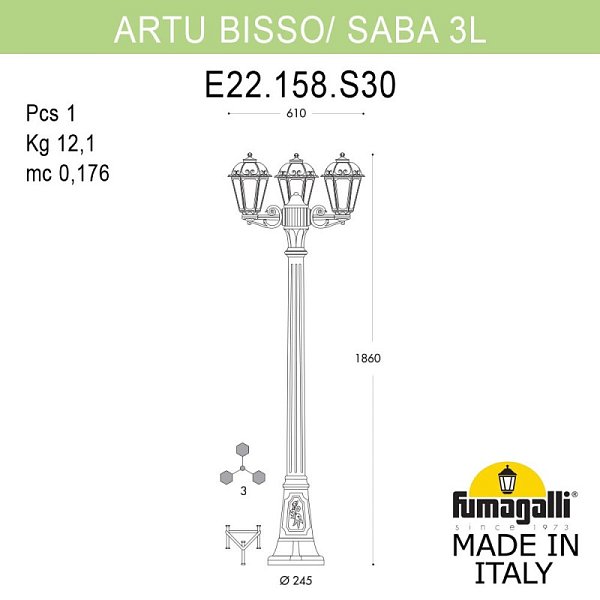Садово-парковый светильник Fumagalli K22.158.S30.VXF1R