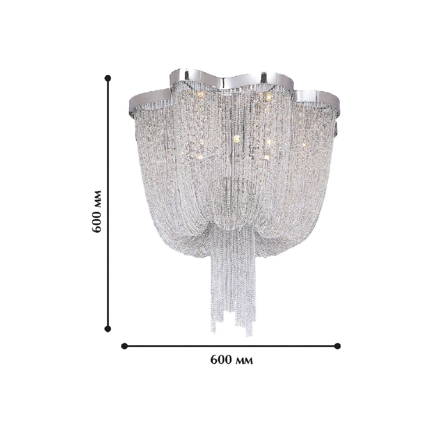 Потолочный светильник Favourite 1088-6U