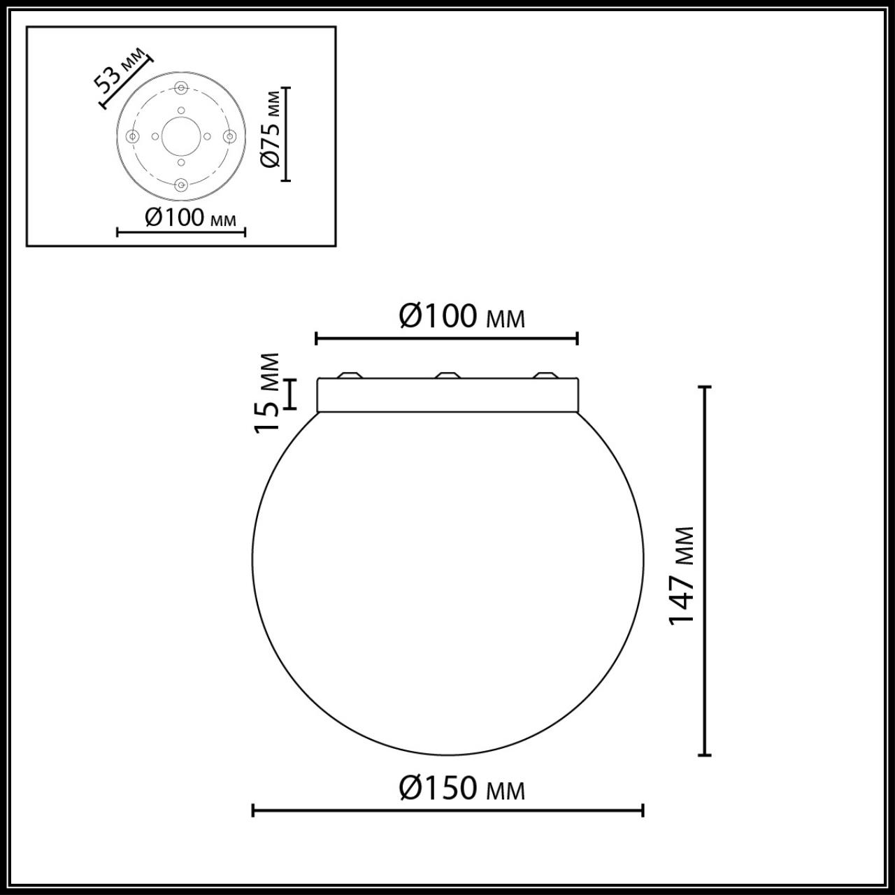 Потолочный светильник Odeon Light 7109/1C
