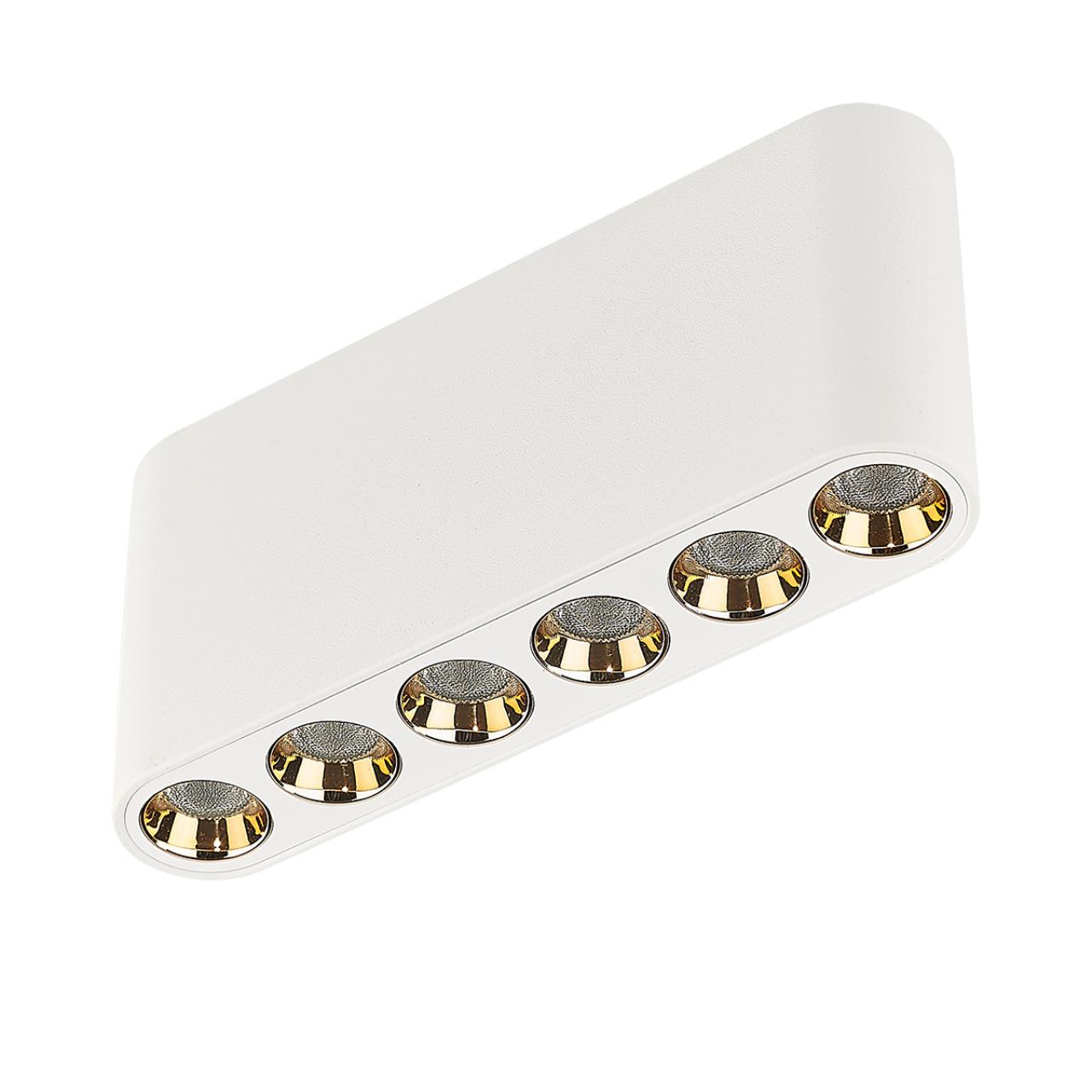 Потолочный Odeon Light 7091/15CL