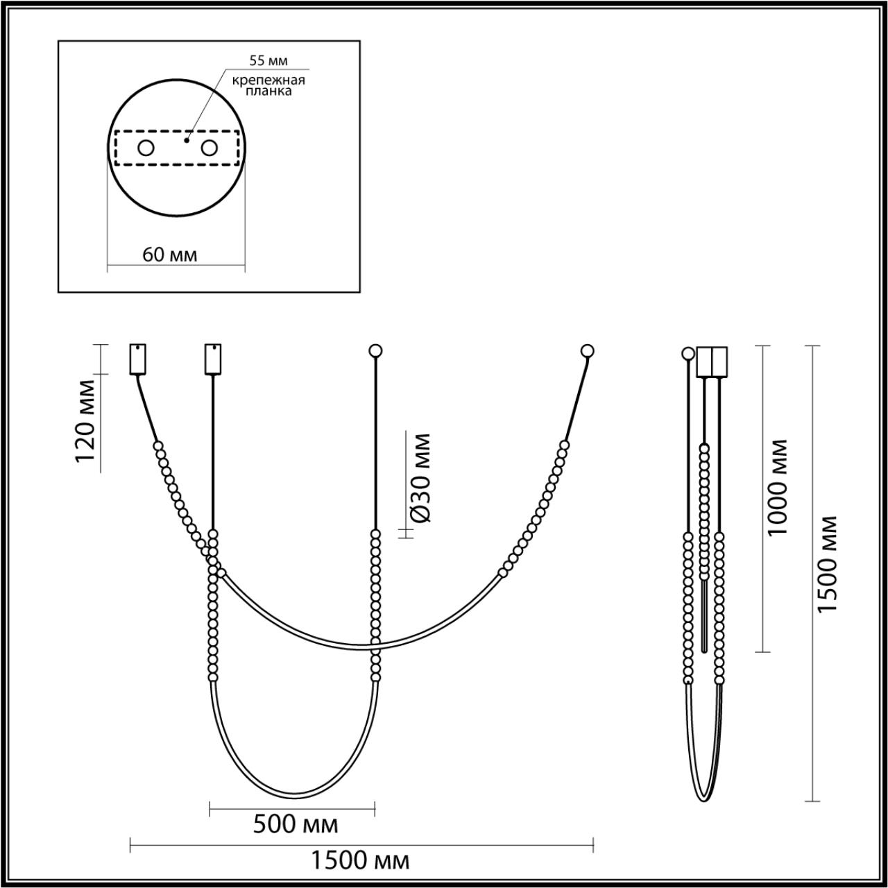 Потолочный светильник Odeon Light 6639/24CL