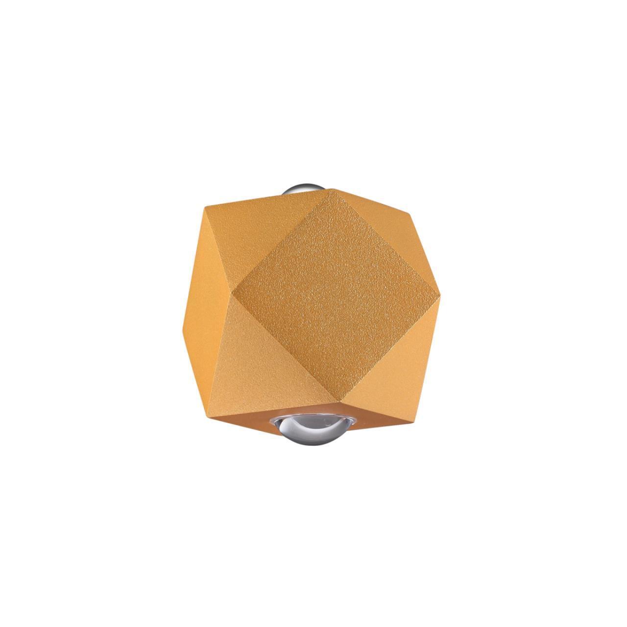 Настенный светильник Odeon Light 4220/4WL