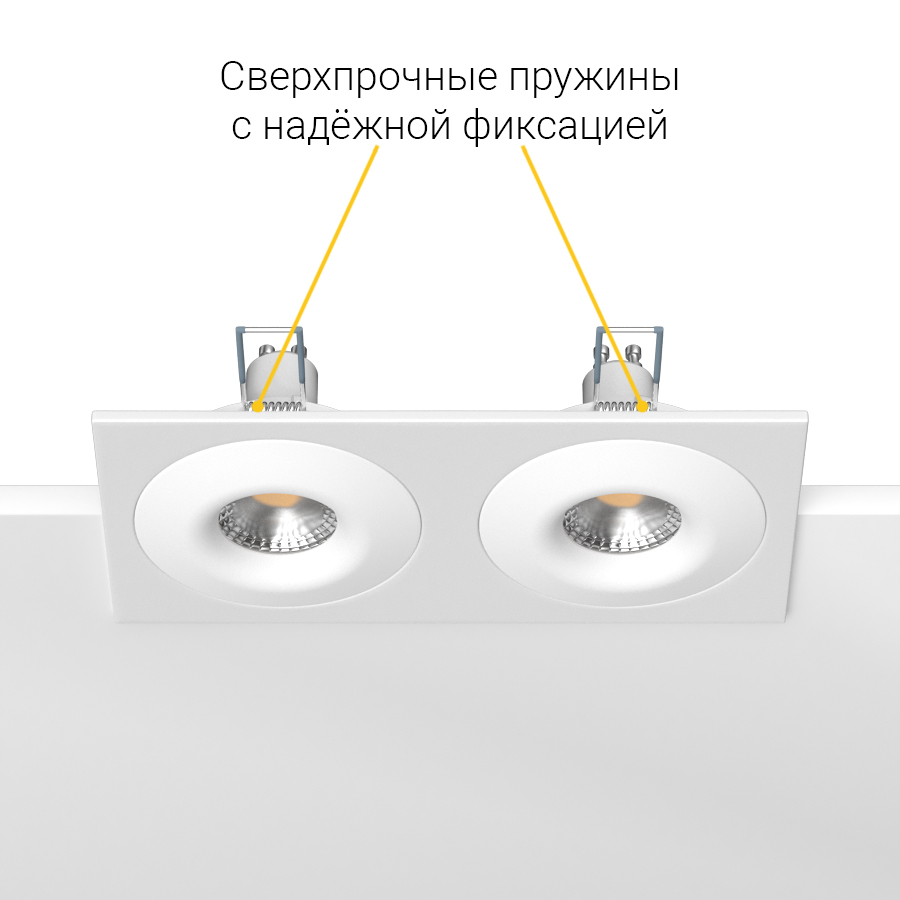 Встраиваемый светильник под сменную лампу Ledron AO1501001 SQ2 White