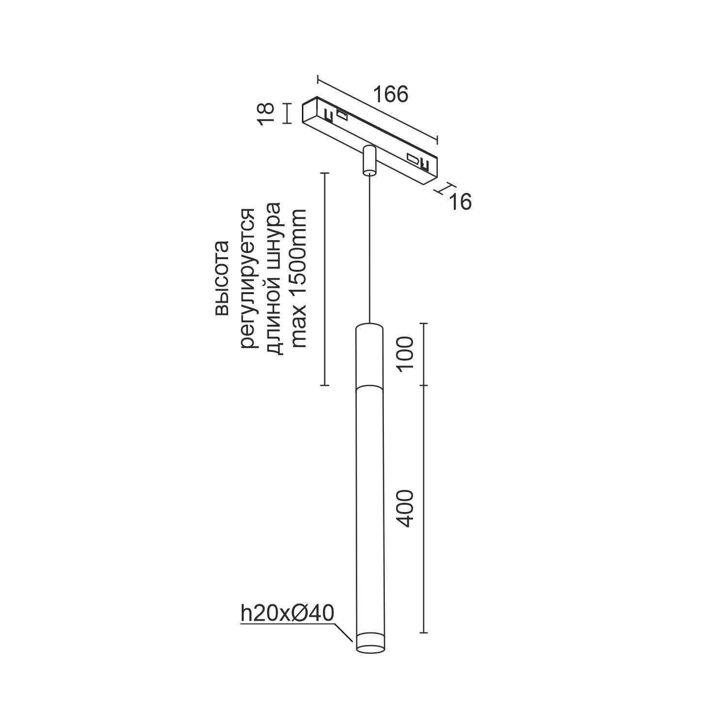 Светодиодный светильник для магнитной системы Ledron Sagi T40 Wooden 100 White