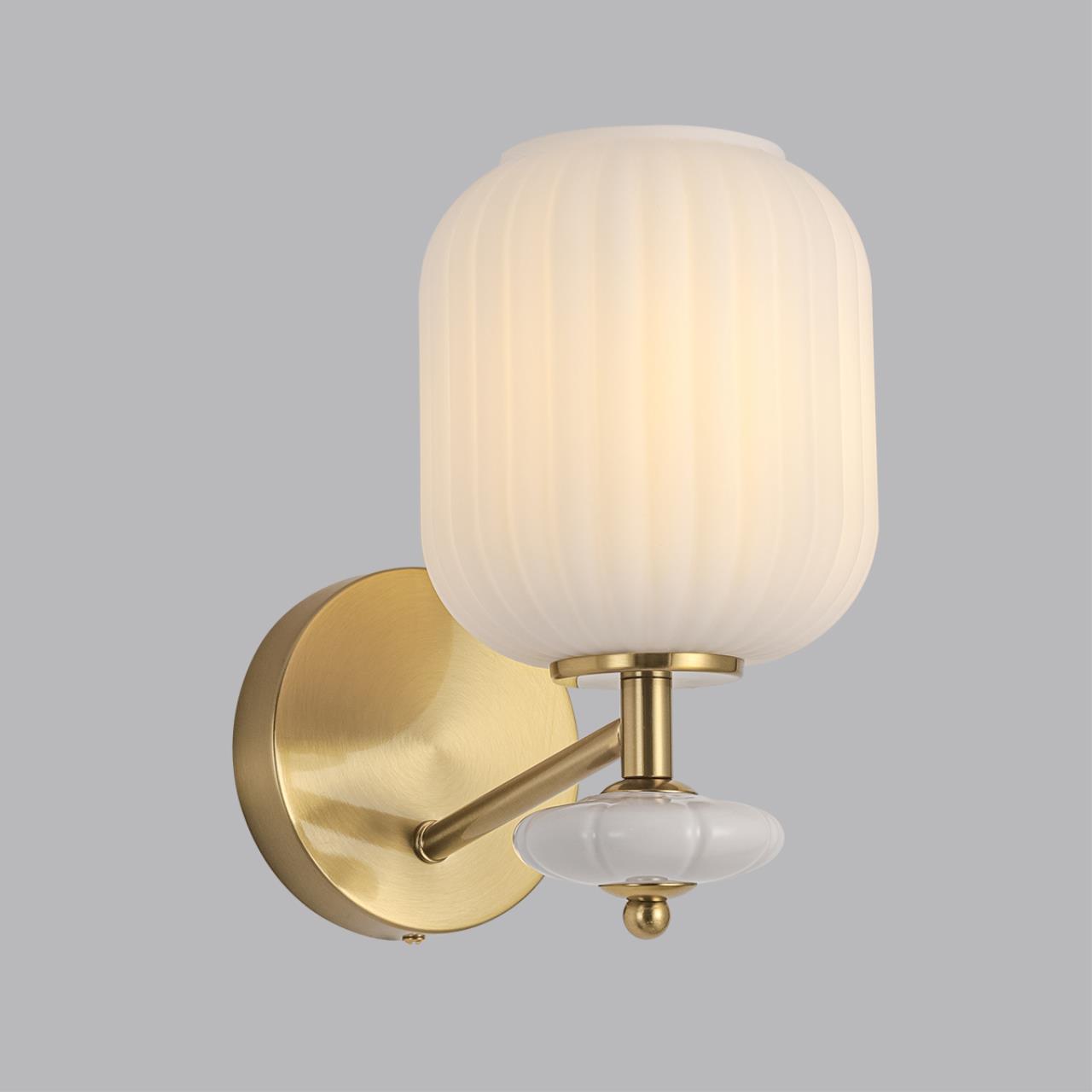 Бра Lumion 8334/1W