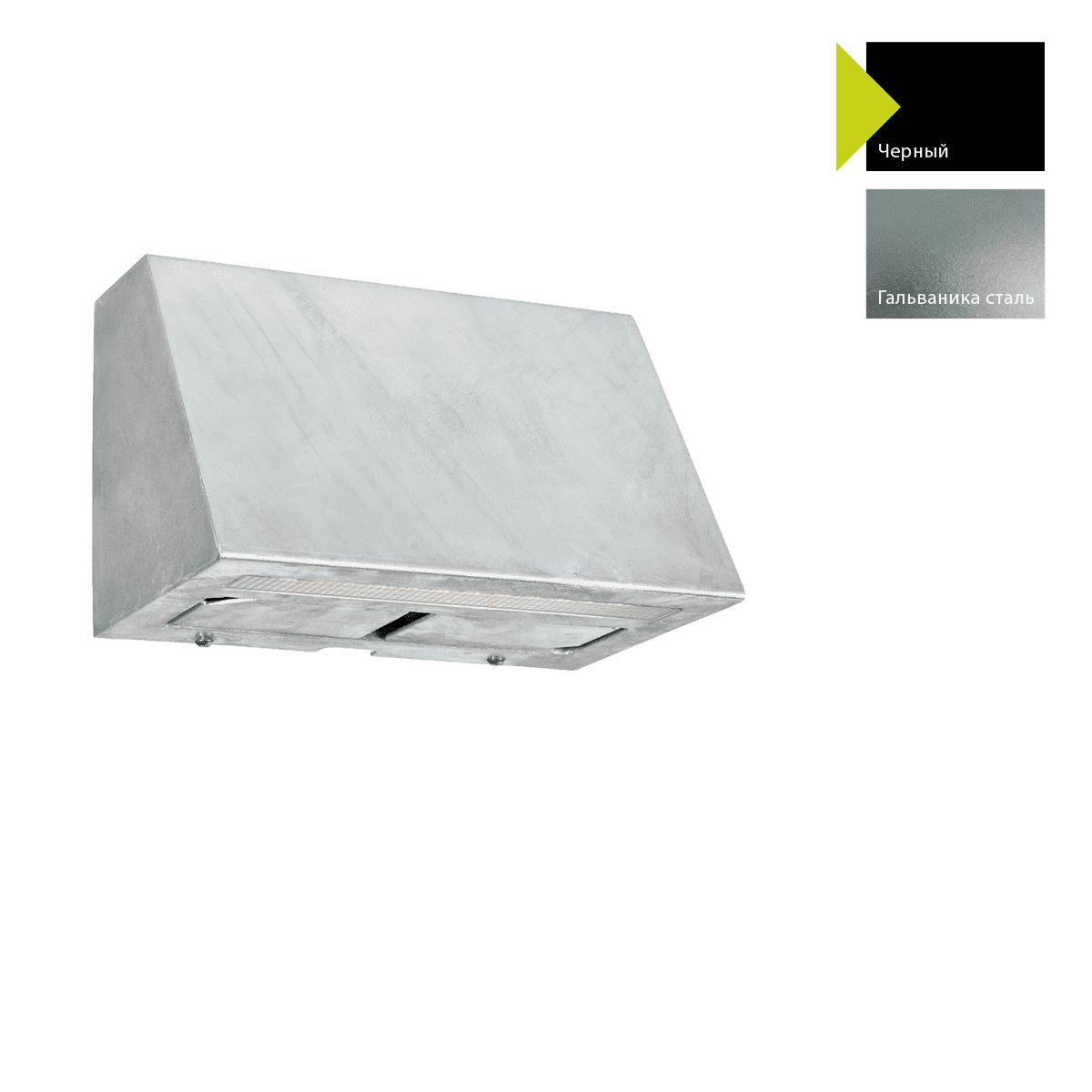 Настенный фонарь Norlys 1392B