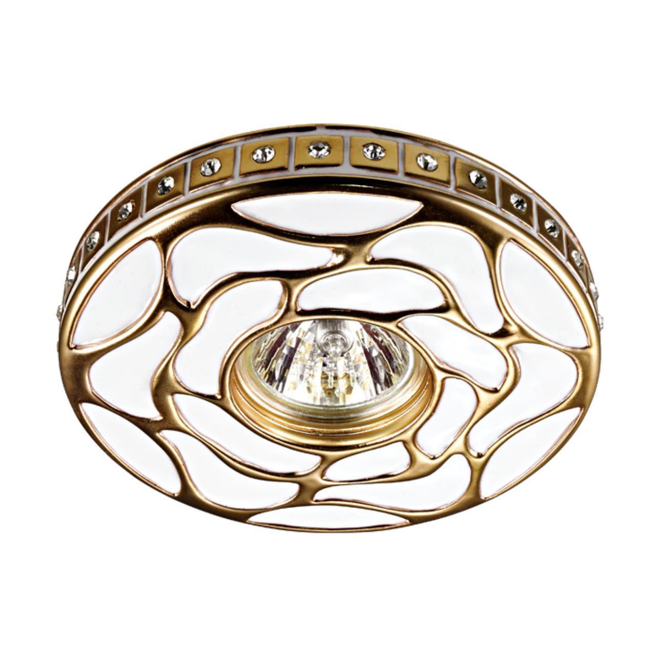 Встраиваемый декоративный светильник Novotech 370213