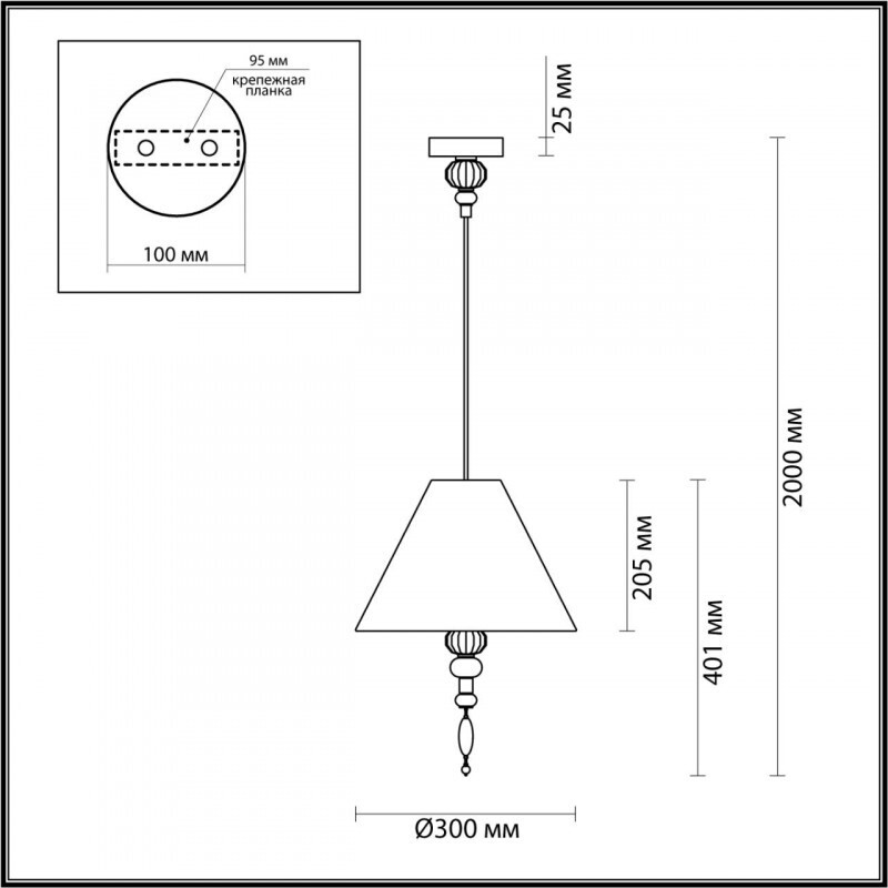 Подвесной светильник Odeon Light 4896/1