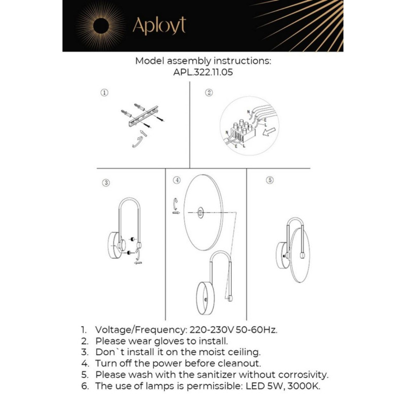 Бра APLOYT APL.322.11.05