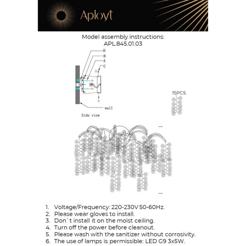 Бра APLOYT APL.845.01.03
