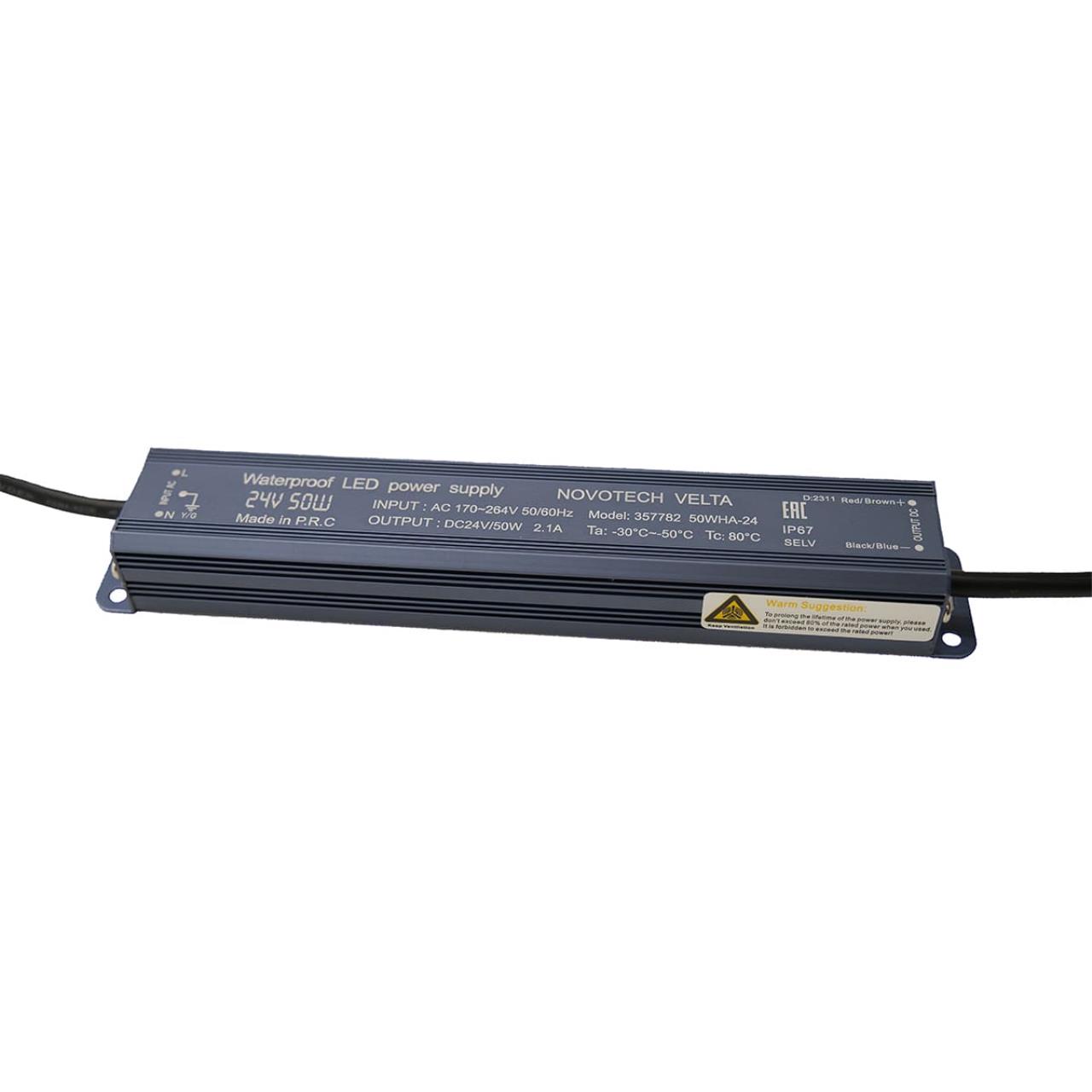 драйвер для грунтового светильника Odeon Light 357782