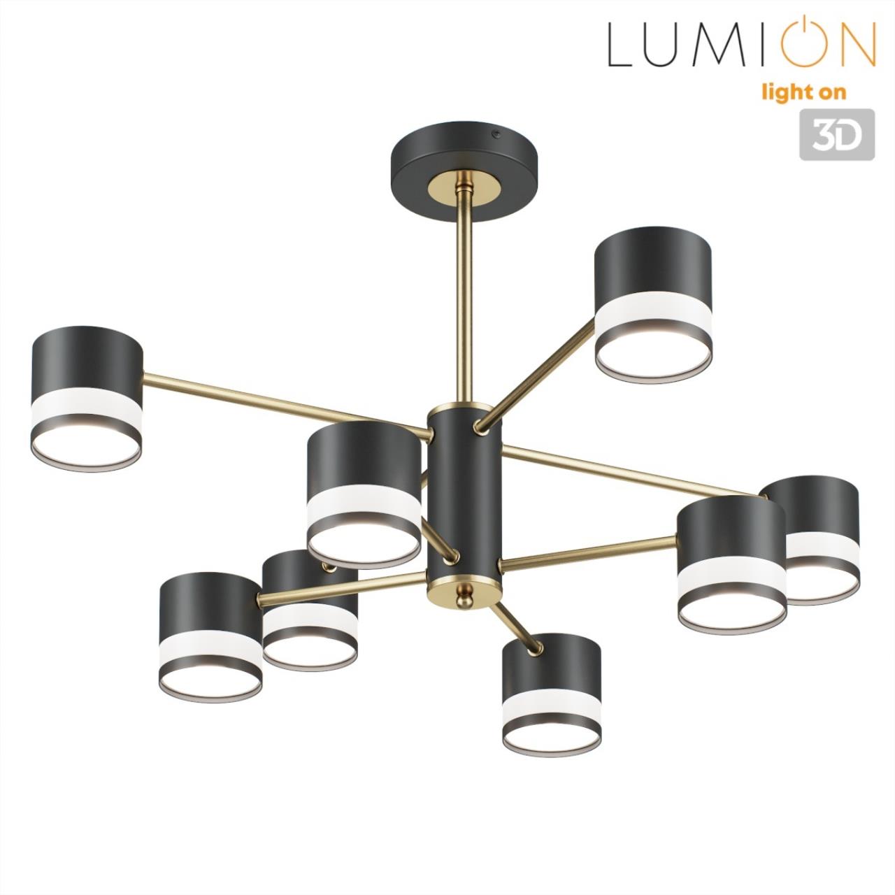 Люстра потолочная Lumion 8240/8C