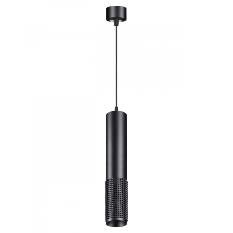 Подвесной светильник Novotech 370760