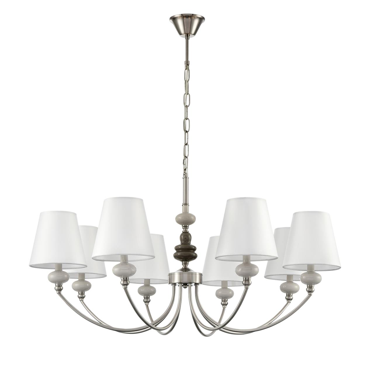 Люстра Lumion 8283/8