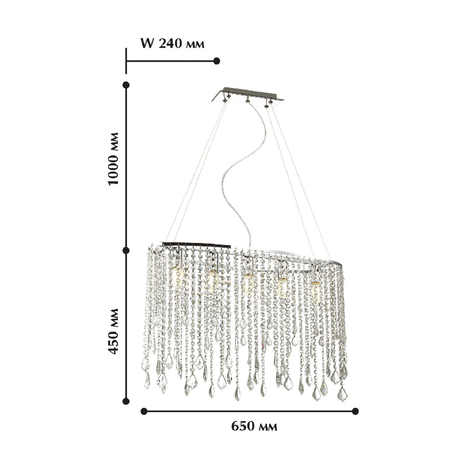 Люстра Favourite 1692-5P