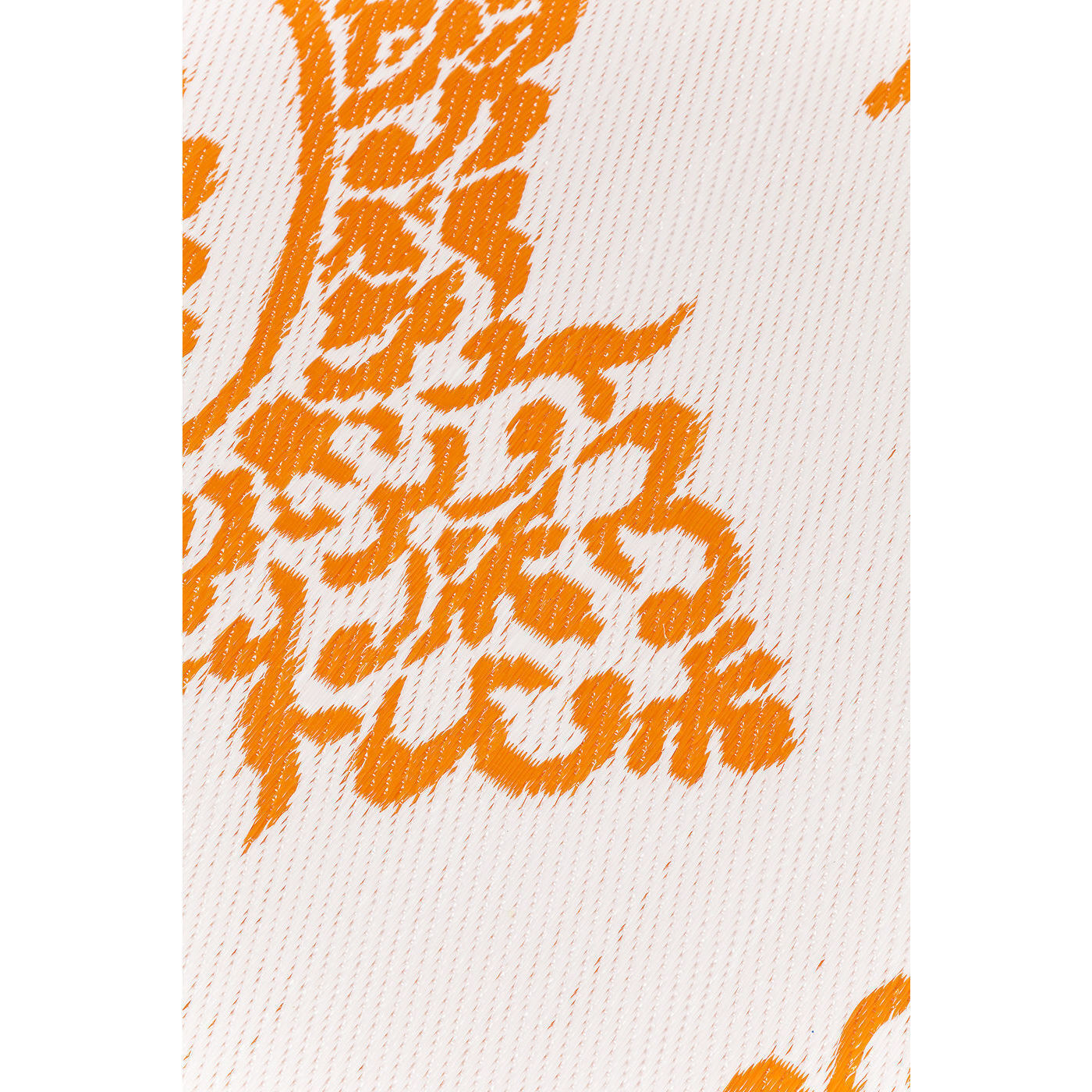 Ковер Marrakesch 38077 KARE