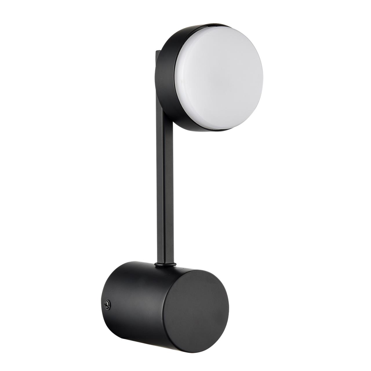 Бра Lumion 8186/1W