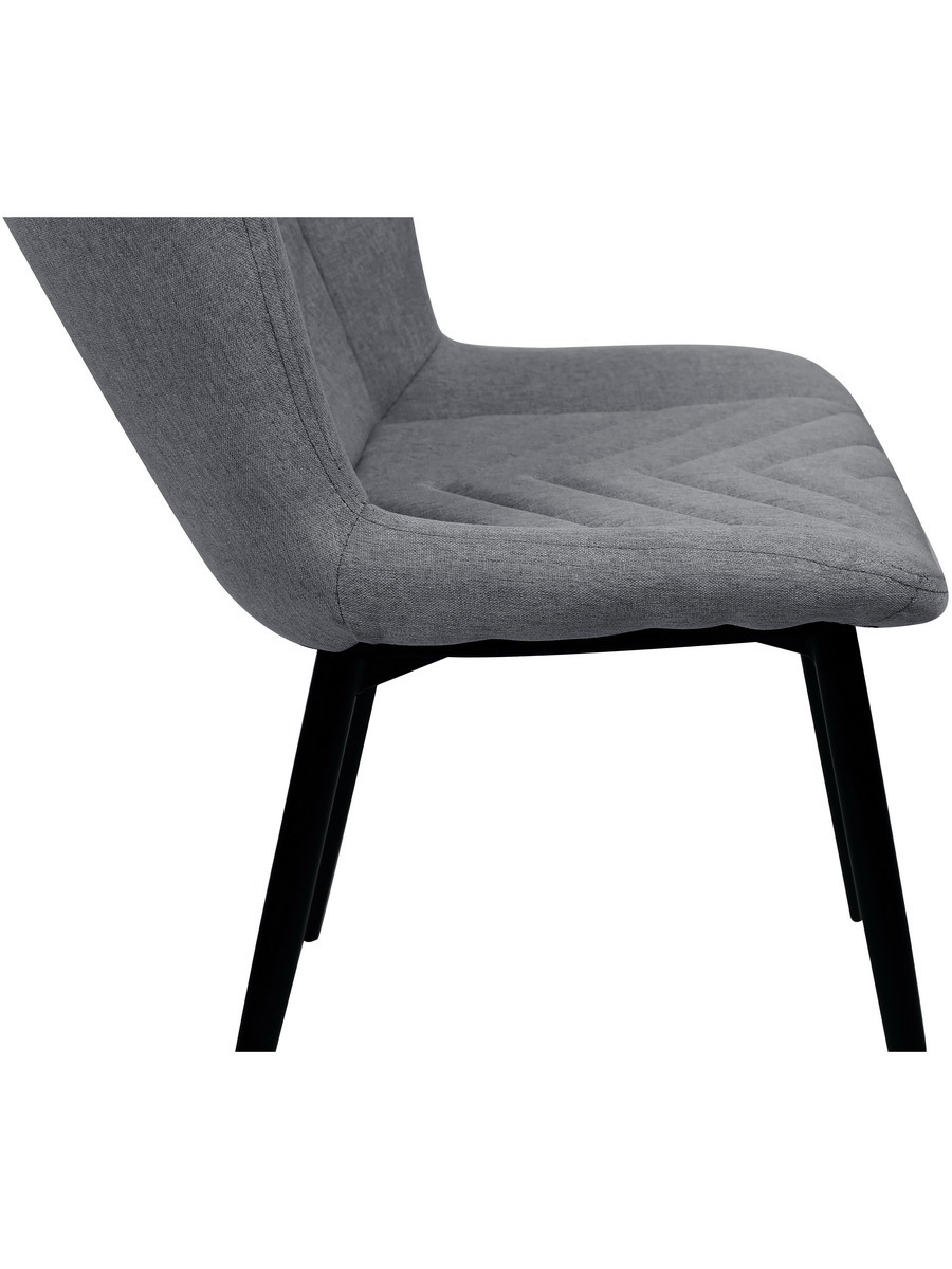 Стул Victory серый Bradex Home FR 0506