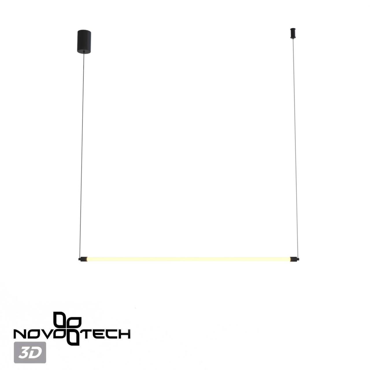 Корпус накладной с драйвером для подвесного горизонтального монтажа светильников 359343 - 359358 Novotech 359360