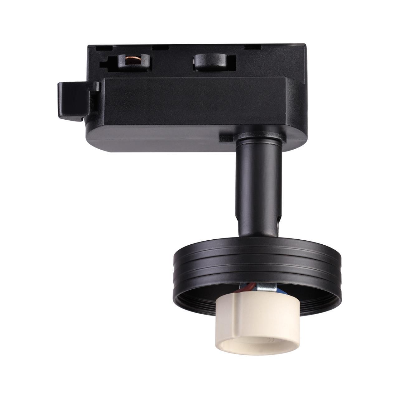 Корпус трековый Novotech 370618